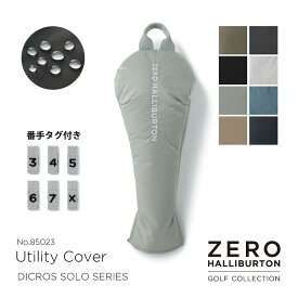 【安心の公式ストア】ユーティリティ用 ヘッドカバー ゴルフ ZERO HALLIBURTON GOLF ゼロハリバートンゴルフ DICROS SOLO Series Utility Cover ZHG-HC DS ディクロスソロ 軽量 撥水 ボンディング生地 UT用 460cc対応 番手タグ付き 85023