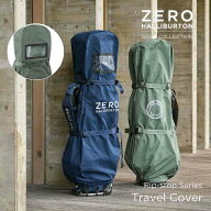 【安心の公式ストア】トラベルカバー ツアーカバー ゼロハリバートンゴルフ ZERO HALLIBURTON GOLF Trave…