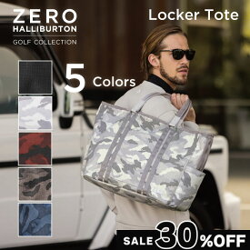 【安心の公式ストア】セール30% ロッカートート ゴルフ ZERO HALLIBURTON GOLF ゼロハリバートンゴルフ Cordura コーデュラナイロン カモフラ柄 ゴルフバッグ 大容量 旅行 ギア 82001 ブラック/ブラックカモ/ネイビーカモ/ホワイトカモ/レッドカモ