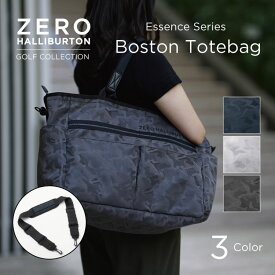 【安心の公式ストア】セール30%オフ！ ボストンバッグ｜ゴルフ｜ゼロハリバートン ZERO HALLIBURTON GOLF ゼロハリバートンゴルフ Essence Series Tote Boston ZHG-B d5 トートバッグ ゴルフバッグ ラウンド用 カモフラ ショルダーベルト付き 全3色 82448