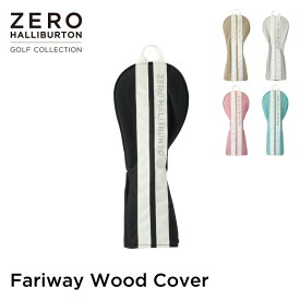【安心の公式ストア 】セール30%オフ！ ゼロハリバートン ZERO HALLIBURTON | ゴルフ GOLF | コーデュラリップストップシリーズ ヘッドカバー　フェアウェイウッド　（190?対応） ZHG-CB4 AC Fariway Wood Cover 82592