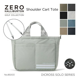 【超ポイントバック祭開催中】カートトート ゴルフ ZERO HALLIBURTON GOLF ゼロハリバートンゴルフ DICROS SOLO Series Shoulder Cart Tote ZHG-B DS ディクロスソロ 大容量 軽量 撥水 ボンディング生地 ショルダーベルト付き ゴルフ用バッグ 85003