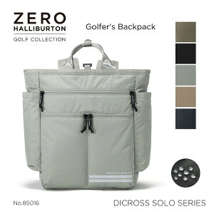 �y�X�[�p�[SALE����P�ő�34�{�z�S���t�����b�N �o�b�N�p�b�N �[���n���o�[�g���S���t ZERO HALLIBURTON GOLF DICROS SOLO Series | Golfer's Backpack ZHG-B DS ��e�� ���s �M�A 85016