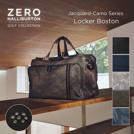【お買い物マラソン開催中】ロッカーボストン ゴルフバッグ ゼロハリバートンゴルフ ZERO HALLIBURTON GOLF JC Series | Locker Boston ZHG-B26 JC カモフラ柄 大容量 旅行バッグ ジムバック 85251