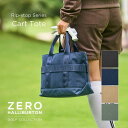 【本日5の付く日】カートトート ゴルフバッグ ゼロハリバートンゴルフ ZERO HALLIBURTON GOLF Rip-stop Series | Cart…