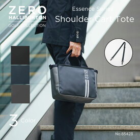 【5年製品保証】セール20%オフ！ カートトート｜ゴルフ｜ゼロハリバートン ZERO HALLIBURTON GOLF ゼロハリバートンゴルフ Essence Series Shoulder Cart Tote Bag ZHG-B d6 ハンドバッグ ゴルフバッグ ラウンド用 PVC加工 ショルダーベルト付き 全3色 85423