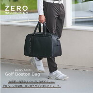 【お買い物マラソン開催中】ロッカーボストン ゼロハリバートンゴルフ ZERO HALLIBURTON GOLF ラグジュア…