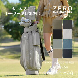 【お買い物マラソン開催中】レーザー刻印無料！キャディバッグ ZERO HALLIBURTON GOLF ゼロハリバートンゴルフ DICROS SOLO Series Caddie Bag ZHG-CB DS カートタイプ ディクロスソロ ボンディング素材 8.5口径 4分割 全5色 85011