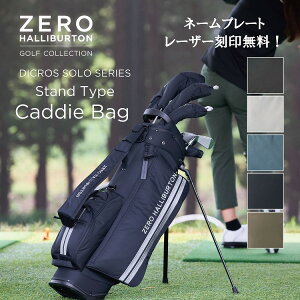 yyV}KWfڕiz[U[󖳗ILfBobO ZERO HALLIBURTON GOLF [no[gSt DICROS SOLO Series Caddie Bag ZHG-CB DS X^h^Cv fBNX\ {fBOf 8.5a