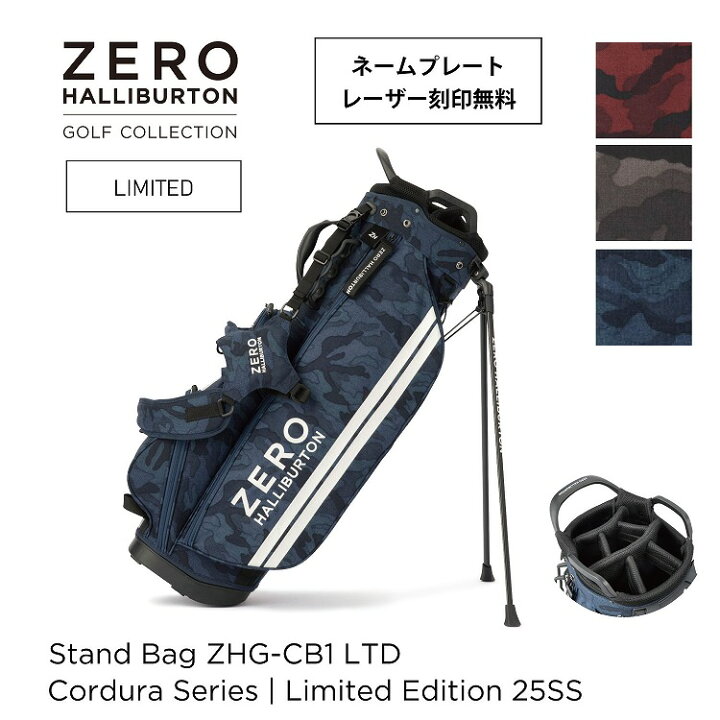 楽天市場】【安心の公式ストア】レーザー刻印無料！キャディバッグ 