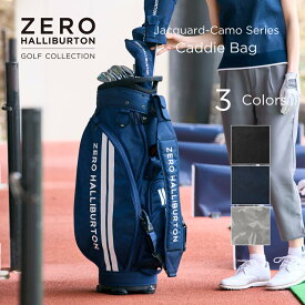 【お買い物マラソン開催中】レーザー刻印無料！キャディバッグ ｜ゴルフ｜ゼロハリバートン ZERO HALLIBURTON GOLF ゼロハリバートンゴルフ カートタイプ JC Series Caddie Bag ZHG-CB JC 4分割 9口径 46インチ対応 ジャガードカモ柄 85231