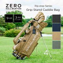 【本日0の付く日！】レーザー刻印無料！ キャディバッグ ゴルフ ゼロハリバートン ZERO HALLIBURTON GOLF ゼロハリバ…