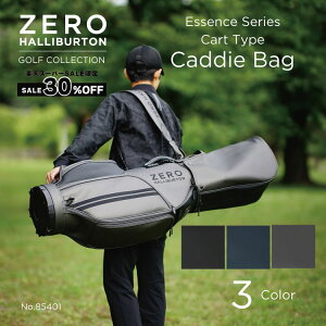 �y�X�[�p�[SALE����P�ő�34�{�z�Z�[��30%OFF�I�L���f�B�o�b�O �J�[�g�^�C�v PVC���H �[���n���o�[�g���S���t ZERO HALLIBURTON GOLF Essence Series | Caddie Bag ZHG-CB d6 Caddie Bag 9���a 5���� 85401
