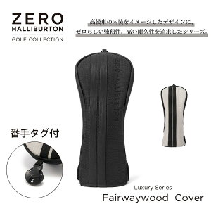 �y�X�[�p�[SALE����P�ő�34�{�z�t�F�A�E�F�C�E�b�h�p(FW) �w�b�h�J�o�[ �[���n���o�[�g���S���t ZERO HALLIBURTON GOLF ���O�W���A���[ Luxury Series | Fairway Wood Cover ZHG-HC26 LX ���̓� ���蕨 ������v 8530
