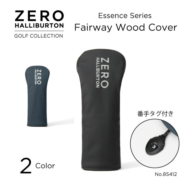 楽天市場】【安心の公式ストア】セール20%オフ！ フェアウェイウッド用 