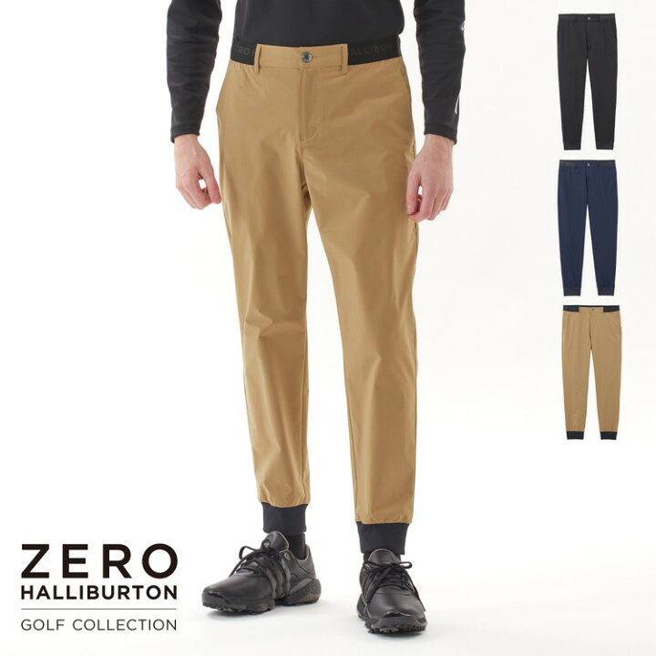 楽天市場】【安心の公式ストア】ゼロハリバートン ZERO HALLIBURTON  