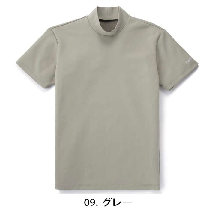 楽天市場】【安心の公式ストア】セール 30％オフ！ ゼロハリバートン 