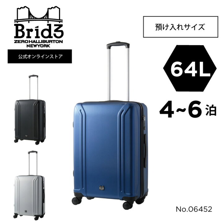 楽天市場】【安心の公式ストア】 セール50%オフ スーツケース mサイズ  