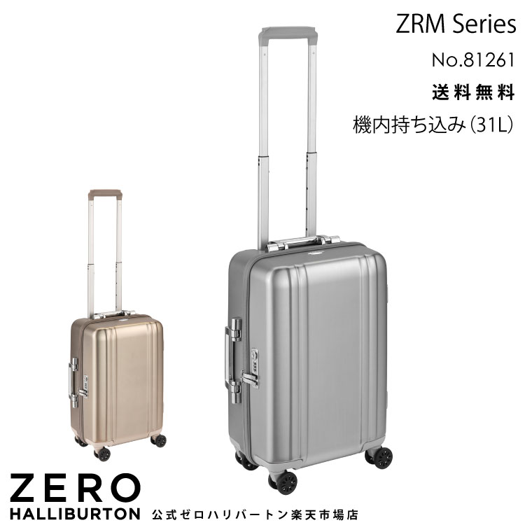 ゼロハリバートン スーツケース ポリカーボネートの人気商品・通販 