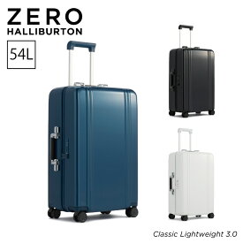 【安心の公式ストア 】ゼロハリバートン ZERO HALLIBURTON Classic Lightweight 3.0 Classic Lightweight 3.0 Cabin-S Travel Case54L スーツケース 預け入れ 軽量 81283