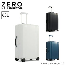 【安心の公式ストア 】ゼロハリバートン ZERO HALLIBURTON Classic Lightweight 3.0 Classic Lightweight 3.0 Cabin-M Travel Case 63L スーツケース 預け入れ 軽量 81284