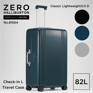 yŠXgAzZ[20%ItI [no[g ZERO HALLIBURTON Classic Lightweight 3.0 D Check-In-L Travel Case 82L X[cP[X Y n[hP[X a _uLX^[ t@Xi[ TSA