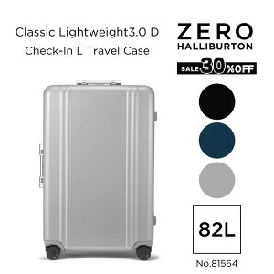 �y���S�̌����X�g�A�z�Z�[��30%�I�t�I �[���n���o�[�g�� ZERO HALLIBURTON Classic Lightweight 3.0 D Check-In-L Travel Case 82L �X�[�c�P�[�X �����Y �n�[�h�P�[�X �a������ �_�u���L���X�^�[ �t�@�X�i�[ TSA��