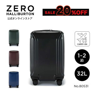 yŠXgAzZ[20OFFI X[cP[X Y n[hP[X @݃TCY y |J[{l[g [no[g ZERO HALLIBURTON | Value Edition | ZRP-ZX | Carry-On 32L 1~2 S4