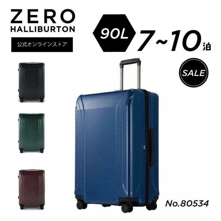 楽天市場】美品【ZERO HALLIBURTON】 ゼロハリバートン ｜キャリーケース