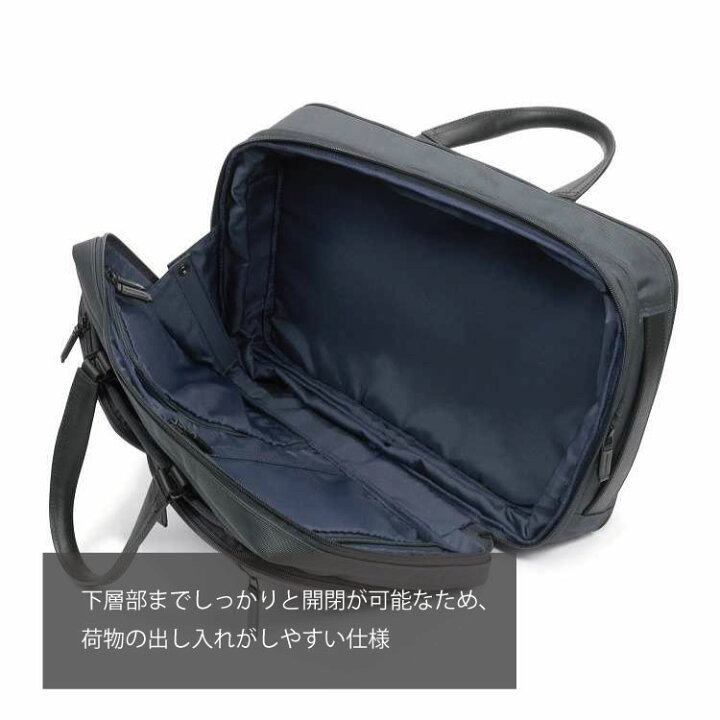 楽天市場】【5年製品保証】セール30%オフ！ ゼロハリバートン ZERO 
