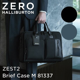【安心の公式ストア 】ゼロハリバートン ZERO HALLIBURTON | ZEST2 | Brief Case M B4/14" PC EXP ビジネスバッグ ブリーフケース 大容量 拡張 頑丈 81337