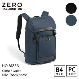 【安心の公式ストア 】ゼロハリバートン ZERO HALLIBURTON | Cipher Quiet | Mid Backpack | ビジネスバッグ バックパック 大容量 出張 通勤 81356