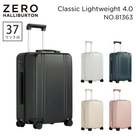 【安心の公式ストア 】ゼロハリバートン ZERO HALLIBURTON | Classic Lightweight 4.0 | Continental Carry-On 37L スーツケース 機内持ち込み コンパクト 軽量 81363