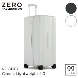 【安心の公式ストア 】ゼロハリバートン ZERO HALLIBURTON | Classic Lightweight 4.0 | Portable Trunk 99L スーツケース 預け入れ 大型 軽量 81367