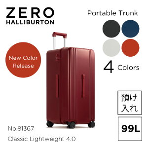 yŠXgAz[no[g ZERO HALLIBURTON | Classic Lightweight 4.0 | Portable Trunk 99L X[cP[X Y gN^ a _uLX^[ ÉLX^[ L[P[X t@X