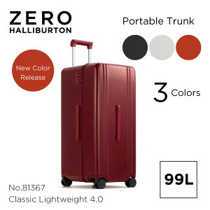 �y�{��0�̕t�����z�[���n���o�[�g�� ZERO HALLIBURTON | Classic Lightweight 4.0 | Portable Trunk 99L �X�[�c�P�[�X �����Y �g�����N�^ �a������ �_�u���L���X�^�[ �É��L���X�^�[ �L�����[�P�[�X �t�@�X�i�[