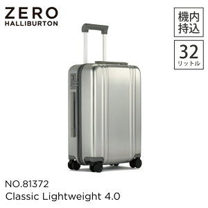 yŠXgAz[no[g ZERO HALLIBURTON | Classic Lightweight 4.0 Metallic | Carry-On Travel Case 32L X[cP[X Y @ _uLX^[ ÉLX^[ L[P[X t