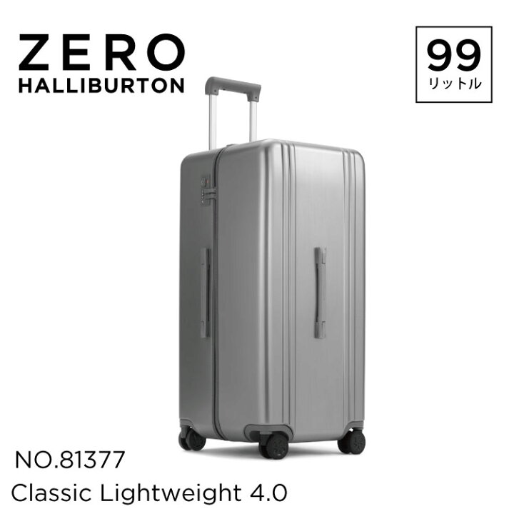 楽天市場】【月間優良ショップ受賞】ゼロハリバートン ZERO 