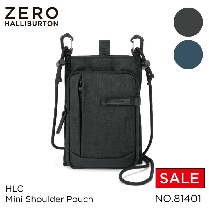 楽天市場】【安心の公式ストア】セール30％オフ ゼロハリバートン ZERO 