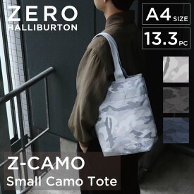 【安心の公式ストア 】ゼロハリバートン ZERO HALLIBURTON | Z-CAMO | Small Camo Tote トートバッグ カモフラ A4 13.3インチPC 81421