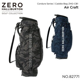 【安心の公式ストア 】レザー刻印無料！ゼロハリバートン ZERO HALLIBURTON | Cordura Series | Caddie Bag ZHG-CB1 | air craft | キャディバッグ カート式 限定 82771