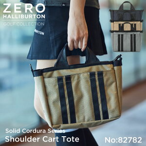 yŠXgAz[no[g ZERO HALLIBURTON | Solid Cordura Series | Shoulder Cart Tote ZHG-B1 | V_[obO J[gg[g StobO 2WAY e 82782