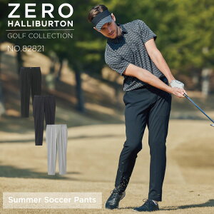yŠXgAz Z[30It [no[g ZERO HALLIBURTON | ZHG-A4S9 | Summer Soccer Pants Y StEFA Opc 82821