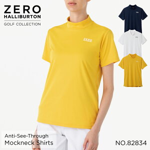 yŠXgAz Z[30It [no[g ZERO HALLIBURTON | ZHG-W4S3 | Anti-See-Through Mockneck Shirts fB[X StEFA bNlbNVc 82834