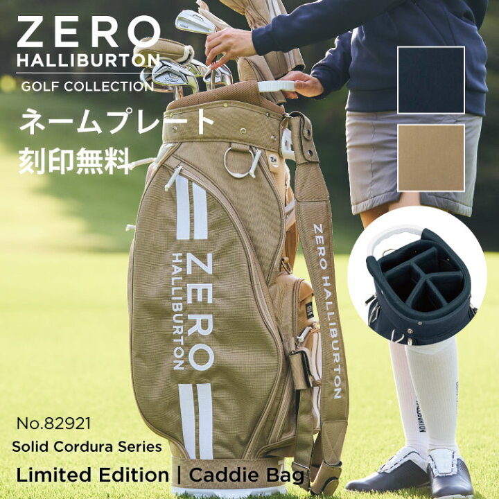 楽天市場】【安心の公式ストア】レーザー刻印無料！ゼロハリバートン 