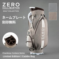 楽天市場】ゼロハリバートン キャディーバックの通販