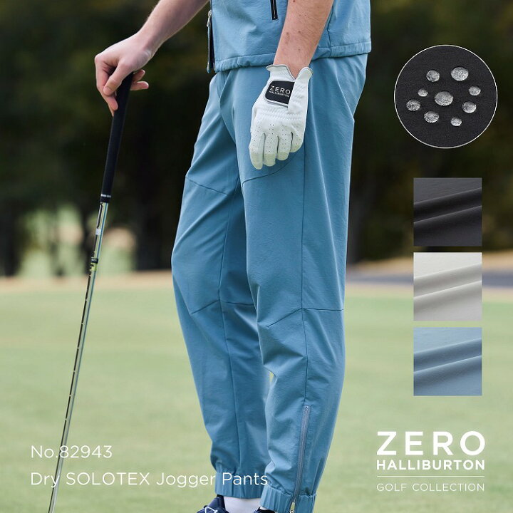 楽天市場】【安心の公式ストア】ゼロハリバートンゴルフ ZERO 