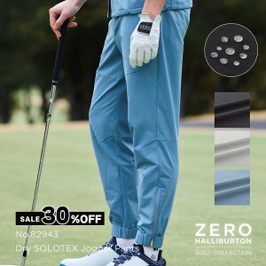 yŠXgAzZ[30%It [no[gSt ZERO HALLIBURTON GOLF | ZHG-M5S1c | Dry SOLOTEX Jogger Pants StEFA \ebNXWK[pc Y 82943