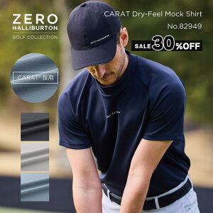 yŠXgAzZ[30%It [no[gSt ZERO HALLIBURTON GOLF | ZHG-M5S5a | CARAT Dry-Feel Mock Shirt StEFA bNlbNVc Y 82949