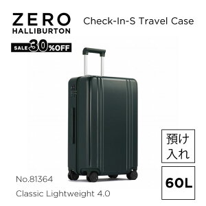 【安心の公式ストア】セール30%オフ ゼロハリバートン ZERO HALLIBURTON | Classic Lightweight 4.0 | Check-In-S Travel Case 60L スーツケース メンズ 預け入れ ダブルキャスター 静音キャスター ファスナー TSA
